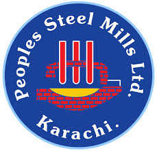 Peoples Steel Mills